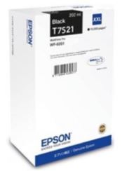 엡손 C13T752170(T752)
검정 정품잉크