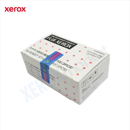 제록스 CWAA0540
정품 스테이플