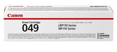 캐논 CRG-049 정품드럼