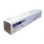 신도리코 P200T5KY 노랑 정품토너
자가검사스티커 미부착 30%차감
비매품직인 제품 50%차감