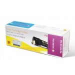 제록스 CT201635 노랑 정품토너
보증스티커 미부착 30%차감
TGS스티커  30%차감