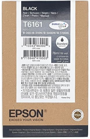엡손 T616100 검정
엡손 T616200 파랑
엡손 T616300 빨강
엡손 T616400 노랑
유통기한 6개월미만 매입불가