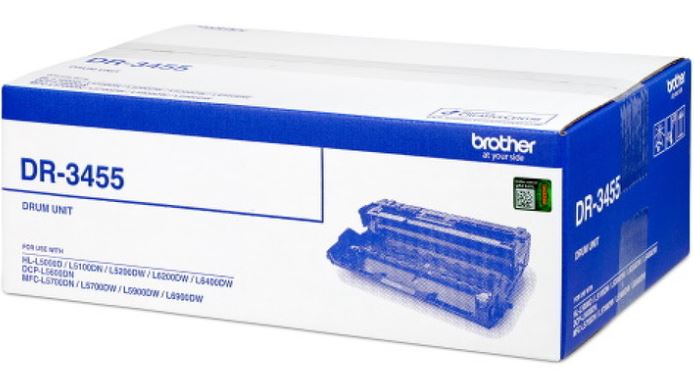 브라더 DR-3455 정품드럼