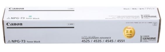캐논 NPG-73BK 정품토너
순정품스티커 미부착 20%차감