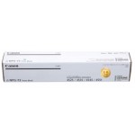 캐논 NPG-73BK 정품토너
순정품스티커 미부착 20%차감