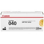 캐논 CRG-040BK 검정 정품토너
순정품스티커 미부착 20%차감