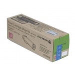 제록스 CT202611 파랑 정품토너
제록스 CT202612 빨강 정품토너
제록스 CT202613 노랑 정품토너
순정품라벨 미부착 20%차감
TGS 스티커부착제품 20%차감