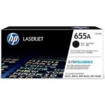 HP CF450A 655A 검정 정품토너