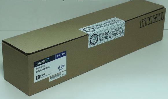 신도리코 Q700T38KK
검정 정품토너