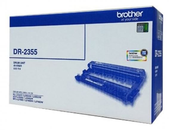 브라더 DR-2355 정품드럼