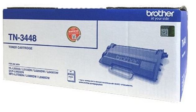 브라더 TN-3448 대용량 정품토너