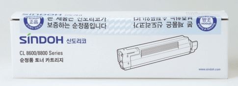 신도리코 S8800MK 빨강 정품토너
구형보증스티커 50%차감 
보증스티커 훼손 및 박스개봉 매입불가
