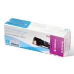 제록스 CT201633 파랑 정품토너
보증스티커 미부착 30%차감
TGS스티커 30%차감