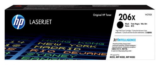HP W2110X 206X
검정 대용량 정품토너
XC화이트팩 20%차감