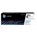 HP W2110X 206X
검정 대용량 정품토너
XC화이트팩 20%차감