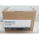 신도리코 P411T8KK
검정 정품토너
비매품도장표기 50%차감