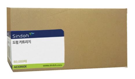 신도리코 A630R60K 정품드럼