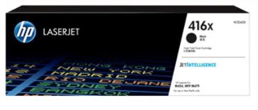 HP W2040X 416X
검정 대용량 정품토너
XC 화이트팩 10%차감