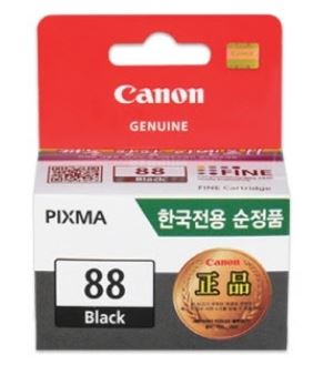 캐논 PG-88 검정