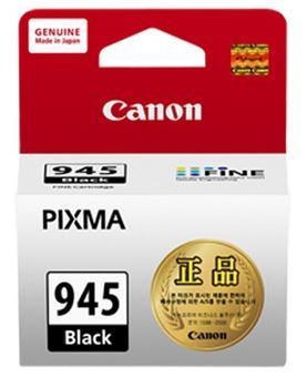 캐논 PG-945캐논 PG-945XL