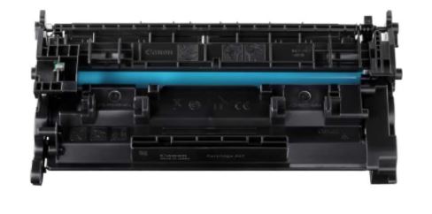 캐논 CRG-057         CRG-057H