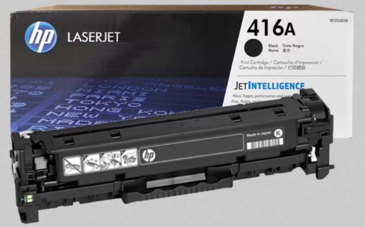 HP W2040A (416A) 검정
HP W2041A (416A) 파랑
HP W2042A (416A) 노랑
HP W2043A (416A) 빨강