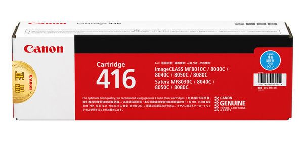 캐논 CRG-416BK 검정 정품토너
순정품스티커 미부착 20%차감