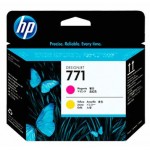 HP771 CE018A 빨강+노랑
정품헤드