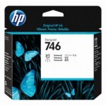HP746 P2V25A
정품헤드