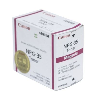 캐논 NPG-35M 빨강 정품토너
순정품스티커 미부착 매입불가