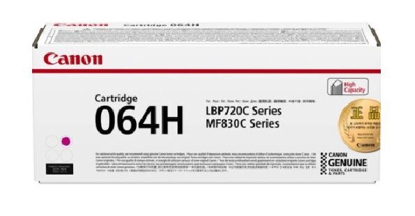 캐논 CRG-064H M 빨강 정품토너