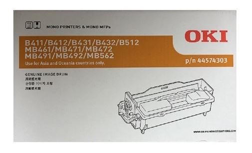 OKI B411/B431
44574303 정품드럼