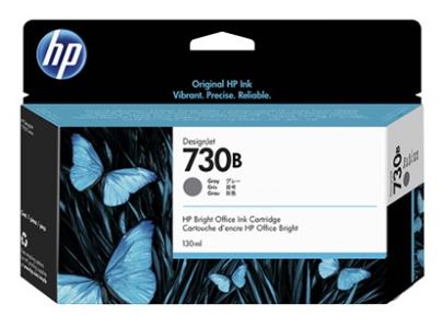 HP730B 3ED44A
회색 정품잉크