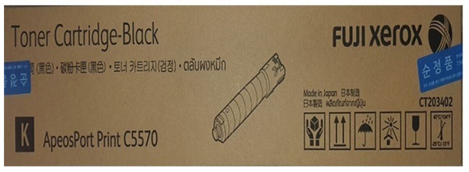 제록스 CT203402 검정 정품토너
순정품라벨 미부착 20%차감