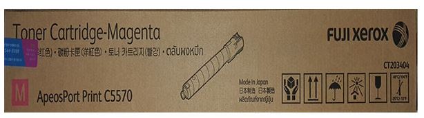 제록스 CT203404 빨강 정품토너
순정품라벨 미부착 20%차감