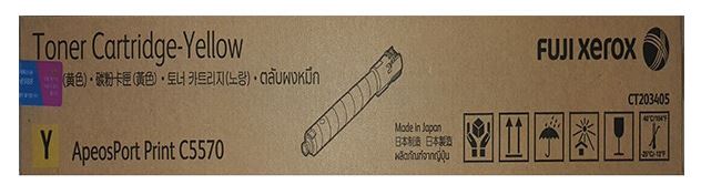 제록스 CT203405 노랑 정품토너
순정품라벨 미부착 20%차감