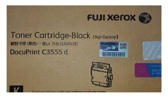 제록스 CT203271 검정 정품토너 
순정품라벨 미부착 20%차감