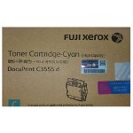 제록스 CT203272 파랑 정품토너
순정품라벨 미부착 20%차감