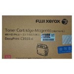 제록스 CT203273 빨강 정품토너
순정품라벨 미부착 20%차감