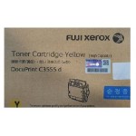 제록스 CT203274 노랑 정품토너
순정품라벨 미부착 20%차감