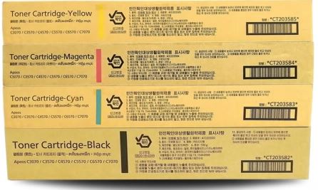 제록스 CT203585 노랑 정품토너