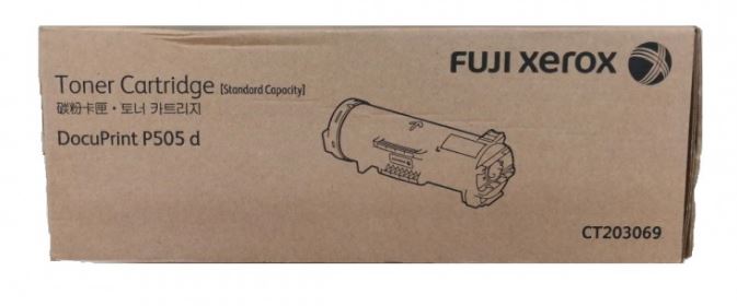 제록스 CT203069 
검정 정품토너