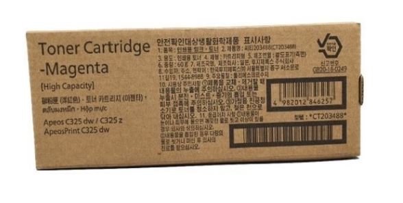 제록스 CT203488 
빨강 대용량 정품토너