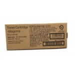 제록스 CT203488 
빨강 대용량 정품토너