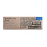 제록스 CT203486
 검정 대용량 정품토너