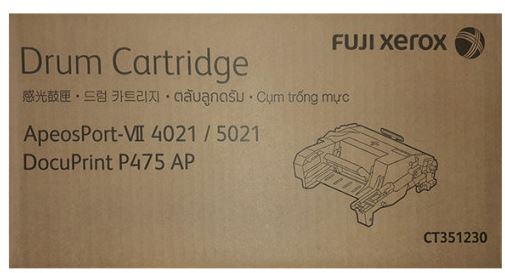 제록스 CT351230
검정 정품드럼