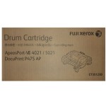 제록스 CT351230
검정 정품드럼