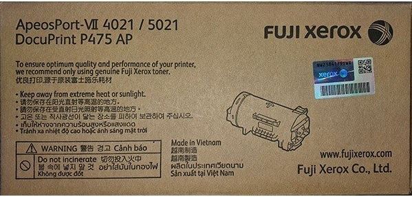 제록스 CT203366
대용량 검정 정품토너