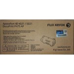 제록스 CT203366
대용량 검정 정품토너