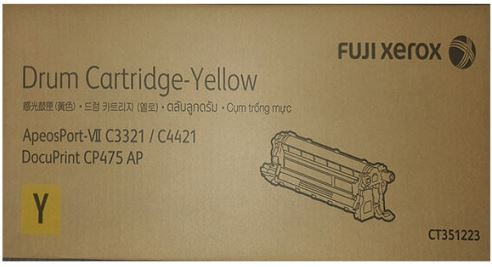 제록스 CT351223
노랑 정품드럼